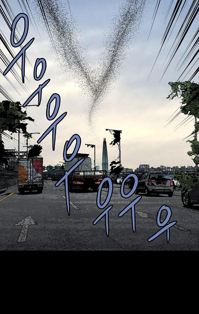 Đọc truyện Hive - Thảm họa ong độc - Chap 162